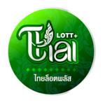 Thailottplus  สุดยอดเว็บพนันระดับโลก ที่ครบจบในเว็บเดียว
